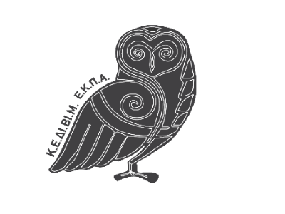 Κέντρο Επιμόρφωσης και Δια Βίου Μάθησης ΕΚΠΑ Κέντρο Επιμόρφωσης και Δια Βίου Μάθησης ΕΚΠΑ